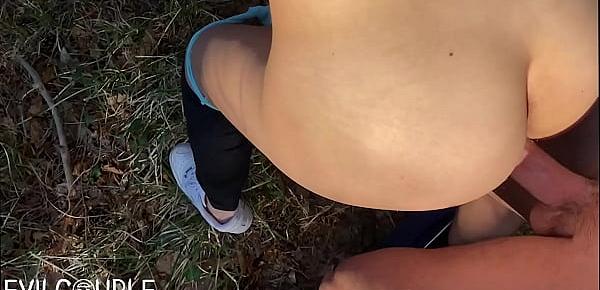  Outdoor Fuck and Shoejob on Risky Place ( Huge Cumshot on my AirF1 Nikes )